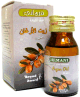 Huile d'Argan - Argan Oil - 30 ml