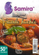 Samira - Special Viande hachee