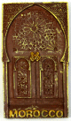 Magnet artisanal sous forme de porte traditionnel de la Medina en relief 3D (Morocco)