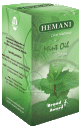 Huile de menthe (30 ml) - Mint Oil