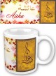 Mug prenom arabe feminin "Aicha"