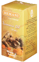 Huile de curcuma (Safran des Indes) - Turmeric Oil (30 ml)