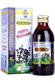 Huile de Graine de nigelle "Habba Sawda" (125 ml) - Hemani Black seed Oil