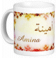 Mug prenom arabe feminin "Amina"